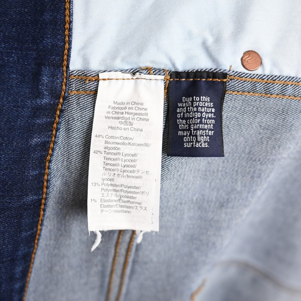 Madewell 10" High Rise Skinny Jean, size 37P - Picture 11 of 11